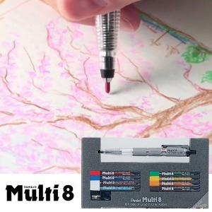 ぺんてる（Pentel） ホルダータイプ色鉛筆 アートマルチ8 替え芯付き