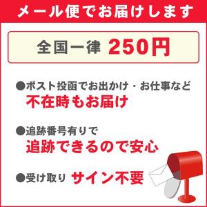 キングジム テプラPROテープカートリッジ マ...の詳細画像3