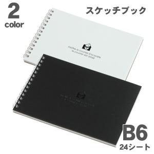 エトランジェ ディ コスタリカ スケッチブック B6