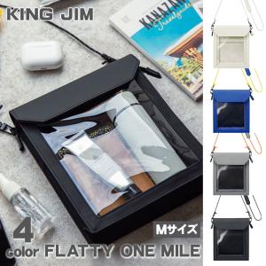 キングジム FLATTY ONE MILE Mサイズ フラッティ ワンマイル No.5564 透明 痛バッグ ショルダーバッグ 痛バ ショルダー 送料無料