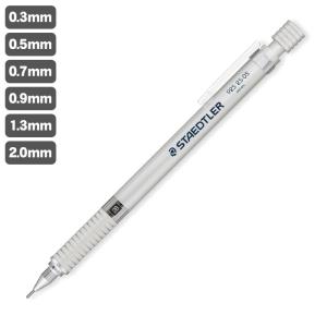 ステッドラー シャープペン 92525 シルバーシリーズ 製図用 シャープペンシル 0.3mm 0.5mm 0.7mm 0.9mm 1.3mm 2.0mm 送料無料 STAEDTLER 925 25