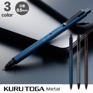 ステッドラー 925 35 限定版 シャープペンシル ロイヤルブルー　新品未使用 Amazon.co.jp: Staedtler Mechanical Pencil 0.5mm 2023 Korea