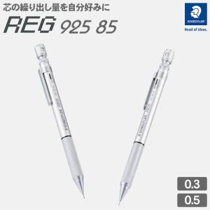 TOMBOW SH-ZSDM シャープペンシル 本体 トンボ鉛筆 シャープペンシル ZOOM 505sh 0.5mm・0.9mm（SH-2000CZ