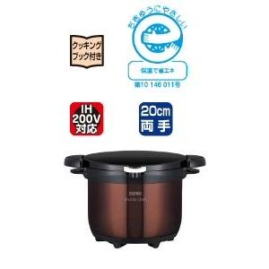 THERMOS 【送料別】THERMOS（サーモス）:3.0L KBG-3000 CBW