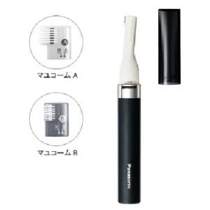 Panasonic スティックシェーバー 　ER-GB20-W 値下げ交渉❌ ER-GB20 概要 - スティックシェーバー | メンズシェーバー（電動・電気