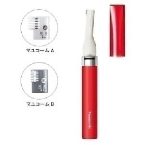 メンズシェーバー 収納ケース for パナソニック(Panasonic) ES-ST2R/ES