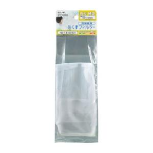 【送料別】ELPA朝日電器株式会社（エルパ）:NET-T45H5H 糸くずフィルター 日立洗濯機用 4901087211494