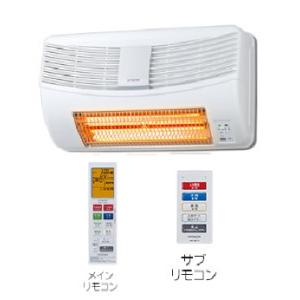 【送料別】HITACHI（日立）:HBK-1250SK 浴室乾燥暖房機(壁面取付タイプ) 45260...