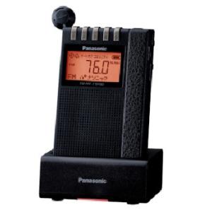 【送料別】Panasonic（パナソニック）:RF-ND380RK FM-AM　2バンドレシーバー ...