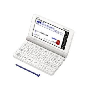 ケース付 リハビリテーション医学電子辞書 Ver.3.5 医歯薬出版 