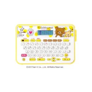 【送料別】KING　JIM（キングジム）:SR-RK2 テプラ ラベルライター 4971660770...