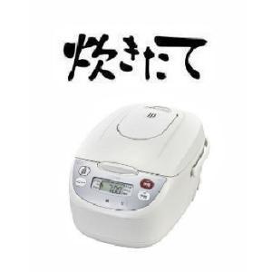 Haier（ハイアール） 炊飯器 5.5合 マイコン ホワイト JJ-M56B-W