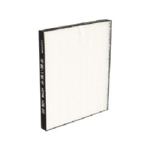 【送料別】SHARP（シャープ）:FZ-D10HF 除湿機用 HEPAフィルター 497401981...