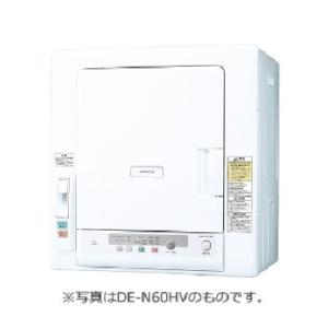 AQUA（アクア） 【中古】MCD-CK45(1) コイン式電気衣類乾燥機 AQUA