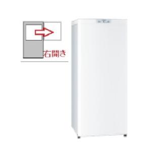 【送料別】MITSUBISHI（三菱電機）:MF-U12H 【右開き】冷凍庫　1ドア 121L 4902901959943