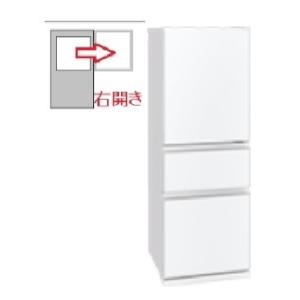 【送料別】MITSUBISHI（三菱電機）:MR-CG33H-W [ピュアホワイト] 【右開き】冷蔵庫　3ドア 330L 4902901955877