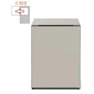 日立（HITACHI） 冷蔵庫 R-MR7S Chiiil 73L 右開き 2台縦置き可能 冷蔵