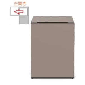 日立（HITACHI） 冷蔵庫 R-MR7S Chiiil 73L 右開き 2台縦置き可能 冷蔵
