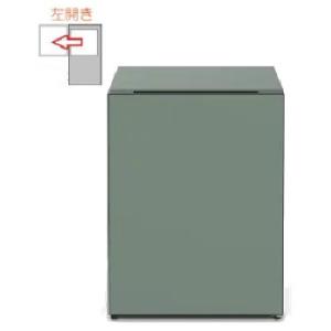 日立（HITACHI） 冷蔵庫 R-MR7S Chiiil 73L 右開き 2台縦置き可能 冷蔵
