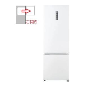 【送料別】Haier（ハイアール）:JR-NF326B 【右開き】2ドア 326L 冷凍冷蔵庫 45...