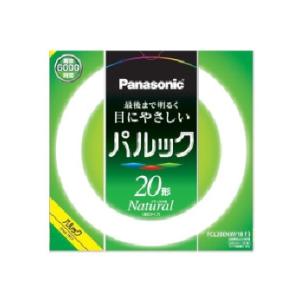 【送料別】Panasonic（パナソニック）:20形 ナチュラル色 FCL20ENW18F3 丸形蛍...