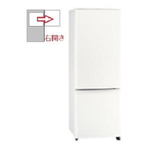三菱電機 ◇土日祝出荷可 在庫あり◇三菱 冷蔵庫 MR-P15J-W 146L 三菱電機 ◇土日祝出荷可 在庫あり◇三菱 冷蔵庫 MR-P15J-W 146L