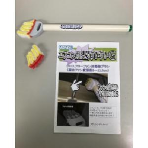 エアコン用ペアコイル K-HP24E9 20m オーケー器材 エアコン配管 2分4分ペアコイル 20m巻 K-HP24E9