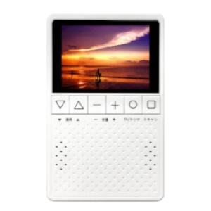 【送料別】KAIHOU（カイホウ）:KH-TVR320 3.2型液晶ディスプレイワンセグTV搭載ラジ...
