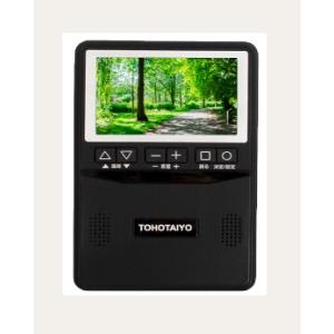 【送料別】TOHOTAIYO:TH-3TVRD 3インチ液晶ワンセグTV&amp;AM/FMラジオ 4580...