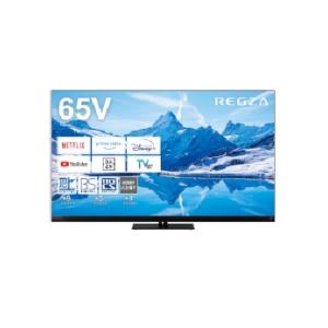 【送料別】TOSHIBA（東芝）:REGZA 65Z870N [65インチ] 65型4K液晶テレビ ...