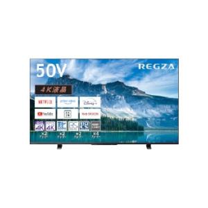 REGZA REGZA 55M550M 液晶テレビ、薄型テレビ - 最安値・価格比較