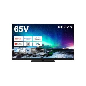 【送料別】TOSHIBA（東芝）:REGZA 65Z970N [65インチ] 65型4K液晶テレビ ...