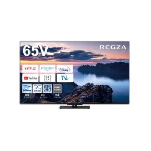 【送料別】TOSHIBA（東芝）:REGZA 65Z670N [65インチ] 65型4K液晶テレビ ...