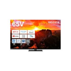 【送料別】TOSHIBA（東芝）:REGZA 65X9900N [65インチ] 65型4K有機ELテ...