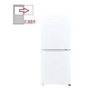 □AQUA/アクア□2ドア冷蔵庫 137L AQR-14R(DS) 2024年製☆埼玉発送