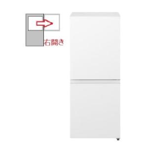 TOSHIBA（東芝） 冷蔵庫 153L 右開き 2ドア GR-W15BS-KT (宅配サイズ