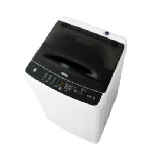 Haier 4.5kg 全自動洗濯機 JW-U45B（K） （ブラック） 洗濯機本体 - 最