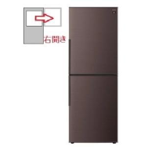 SHARP 2ドア冷蔵庫 SJ-PD28H-T Amazon | シャープ SHARP 冷蔵庫 SJ-PD28H-T プラズマクラスター(幅