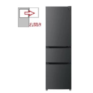 三菱電機（MITSUBISHI） 3ドア冷蔵庫 CXシリーズ MR-CX27M-H