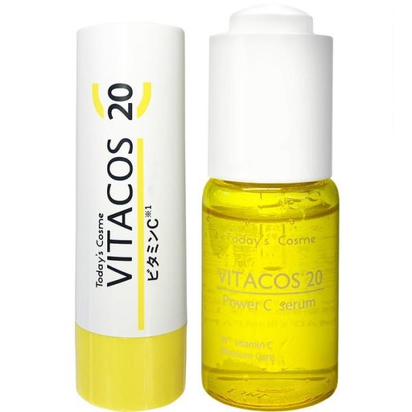 ビタコス20 スティック&amp;美容液セット トゥデイズコスメ POPBERRY POPSKIN 公式ショ...