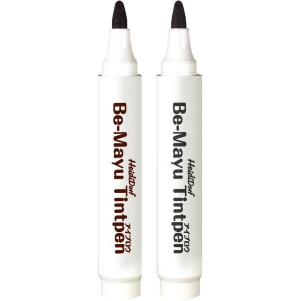 アイブロウ ビーマユティントペン ブラウン チャコール ハイジドルフ メーカー直販