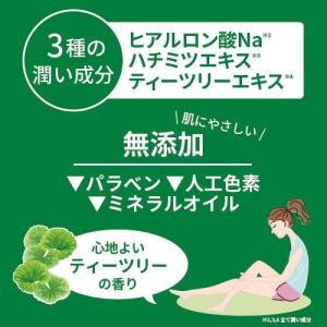 【期限限定セール】 CICA シカ ジェル 3...の詳細画像2