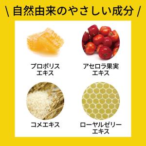 【POPSKIN特別企画】 かかと 保湿 角質...の詳細画像3