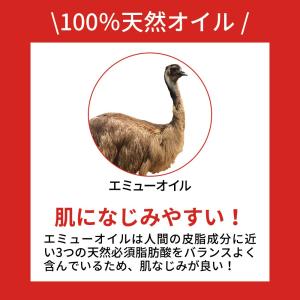 【POPSKIN特別企画】 かかと 保湿 角質...の詳細画像5
