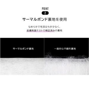 【10枚セット】 BTSマスク ロゴ入り Dy...の詳細画像4