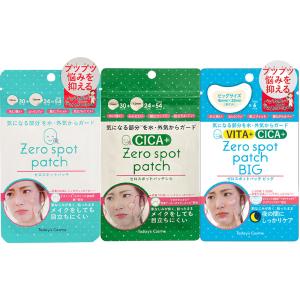 お買得✨Today’s Cosme ゼロスポットパッチ+パッチCICA Amazon | ZEROSPOT PATCH ゼロスポットパッチ CICA 54パッチ