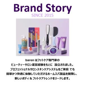 KaKaTo LaBo by baren かか...の詳細画像3