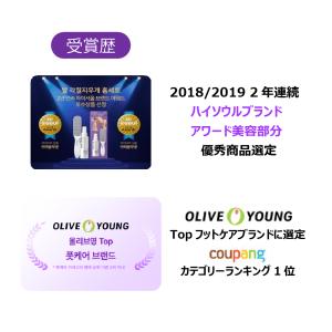 KaKaTo LaBo by baren かか...の詳細画像4