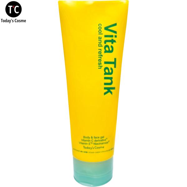 【発売記念20％offセール】 Today's Cosme Vita Tank アフター サンケア ...