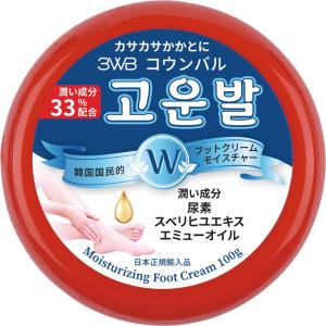 50%off フットクリーム コウンバル 3個...の詳細画像1